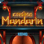 Mandarin casino