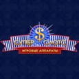 Super Slots Club Casino