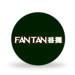 Fan Tan