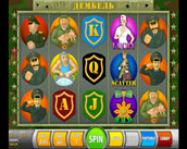 Demobee