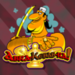 Abrakebabra