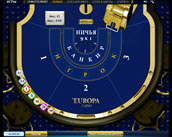 Baccarat (Playtech)