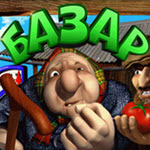 Bazar