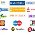 О моментальных выплатах в виртуальных казино
