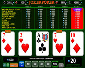 Joker Poker