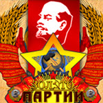 Zoloto Partii