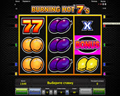Burning Hot 7’s