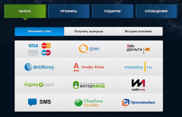 casino-deposit-withdraw