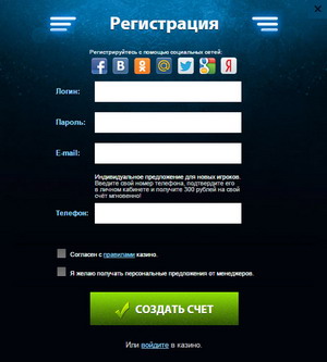 casino-registration