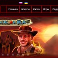 Смех и слёзы отечественного рынка онлайн казино