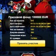 В казино Glodfhishka стартовал ежегодный турнир Festive Frenzy от Microgaming