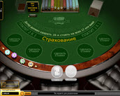 Blackjack