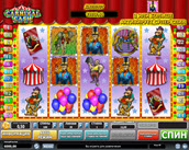 Carnival Cash