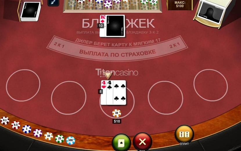 blackjack NoBust 21