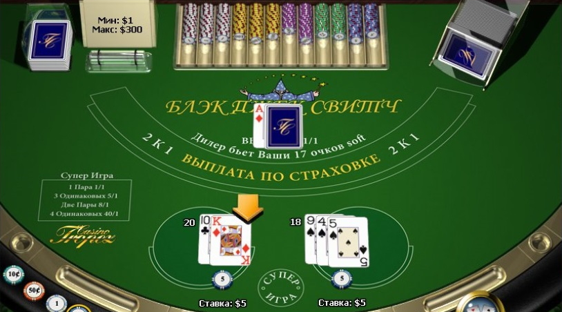 istoriya razvitiya blekdzheka2