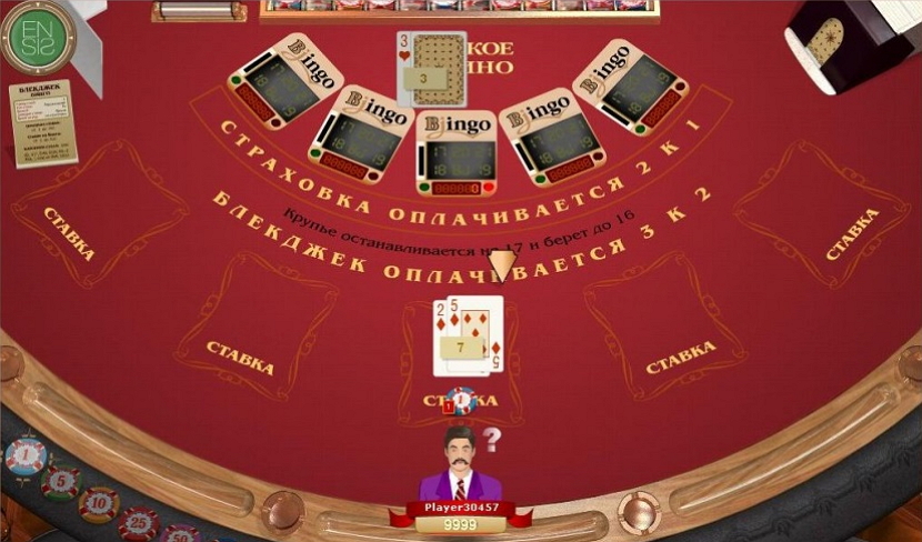 koefficienty vyplat v blekdzheke