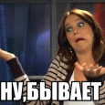 Проиграли? Казино тут ни при чем!