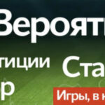 О нем писал даже the Wall Street Journal! Махинация уровня Бернарда Мейдоффа (судя по высказываниям журналистов)!