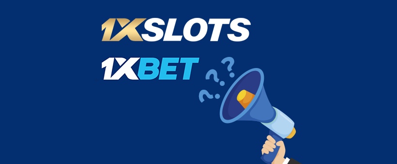 1xSlots и 1xBet — это одно и тоже?