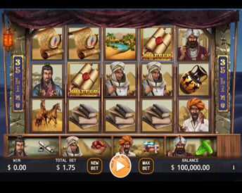 Silk Road