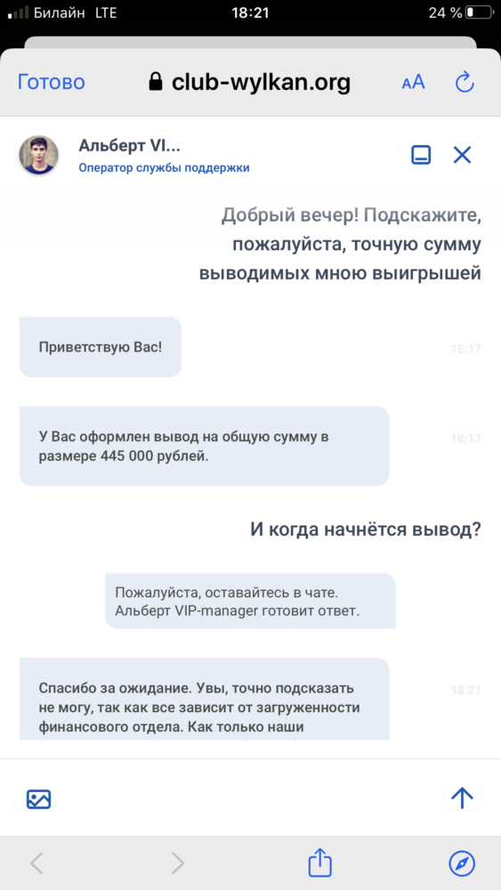 comment_18892