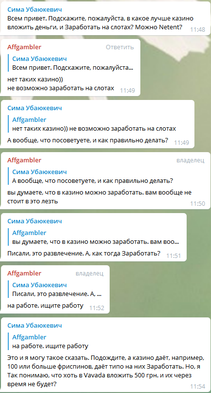 comment_18875