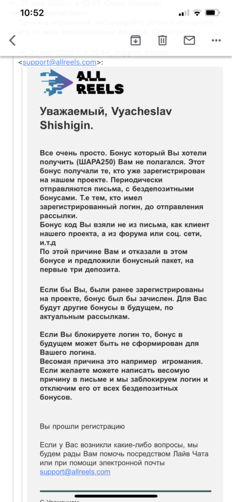 comment_19495