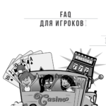 Betfair вывод средств делает?