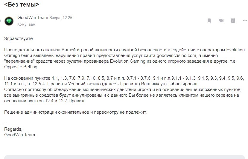 comment_19557