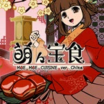 Moe Moe Cuisine ver.China