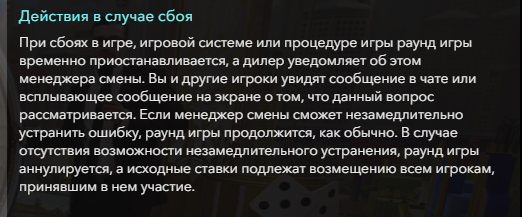 comment_19754