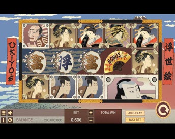 Ukiyo-E