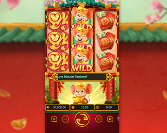 Fortune Mouse