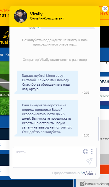 comment_214080