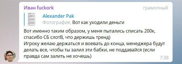 comment_21359