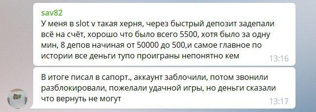 comment_21359