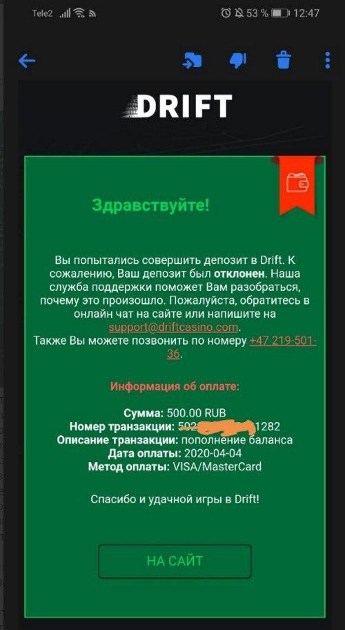 comment_21359