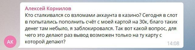 comment_21359