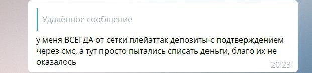 comment_21359