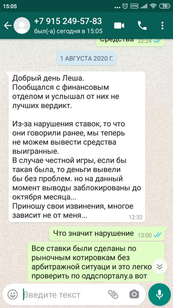 comment_213983