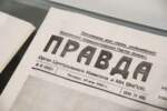 запрограммировано ли казино?