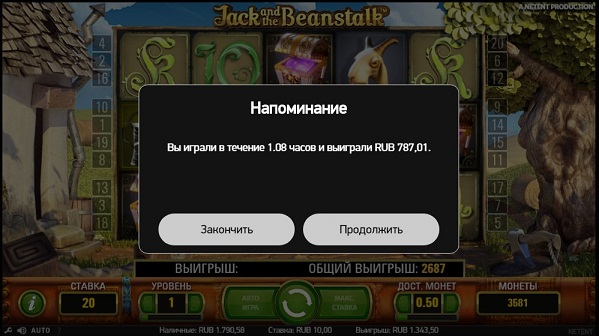 comment_214915