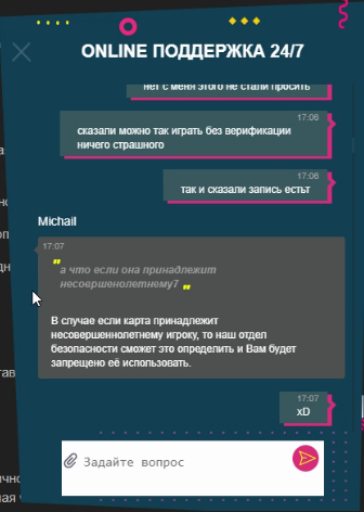 comment_214840