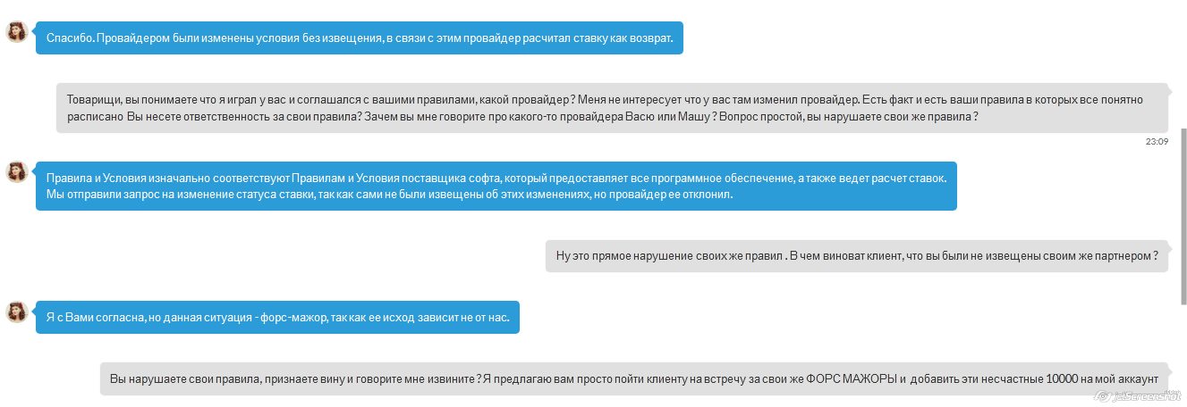 comment_214620