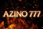 Есть ли шанс выиграть в казино Azino 777?