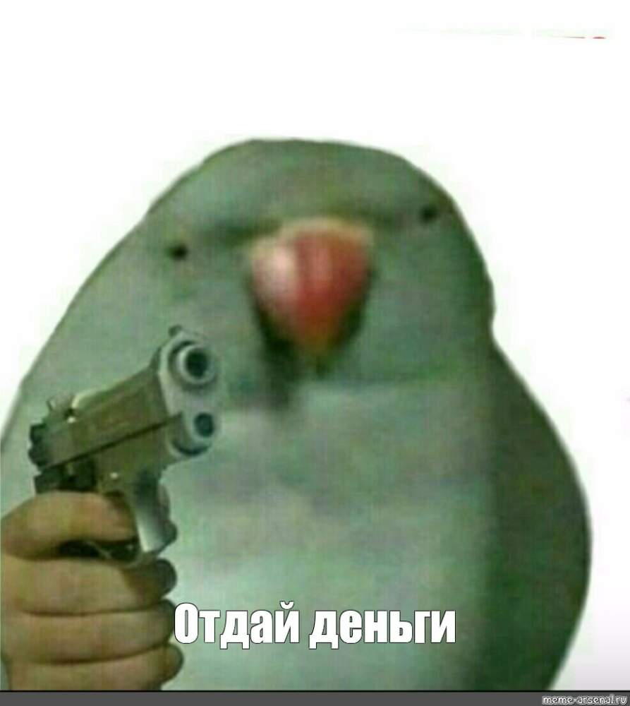 Реально ли выиграть в казино 50.000 и жить спокойно, зная что за ними не придут?