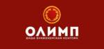 Букмекер Олимп это казахстанский или российский букмекер? Почему их блокируют?