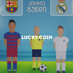 Lucky Coin (Smartsoft Gaming)