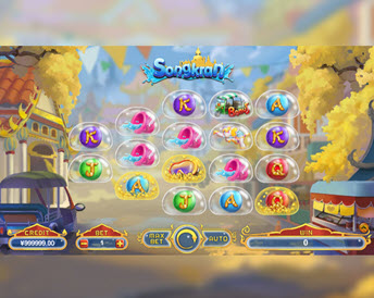 Songkran (TIDY)