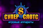 Супер слотс не открывается. Что делать?